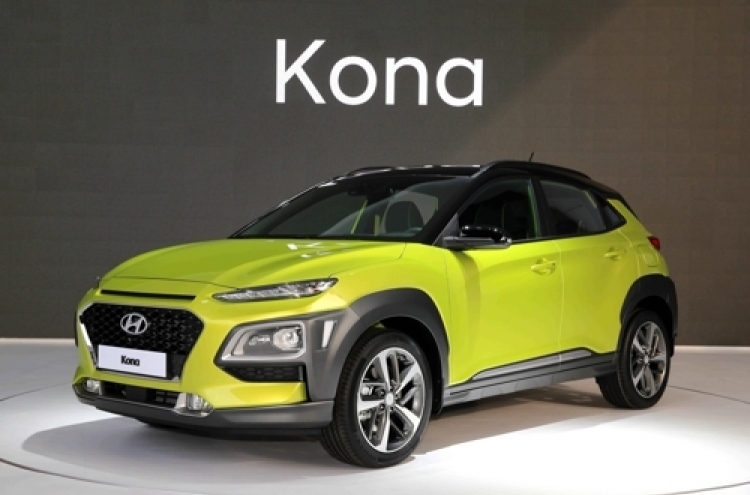 Hyundai Kona subcompact SUV to hit roads this week