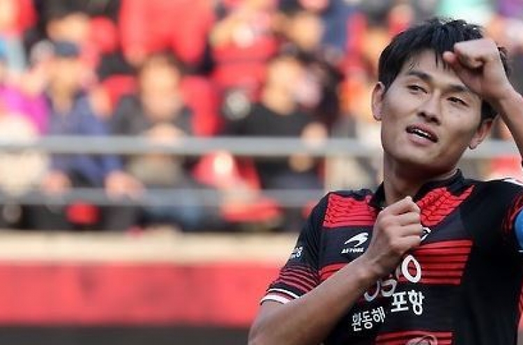 Korean pro football All-Stars selected for match in Vietnam
