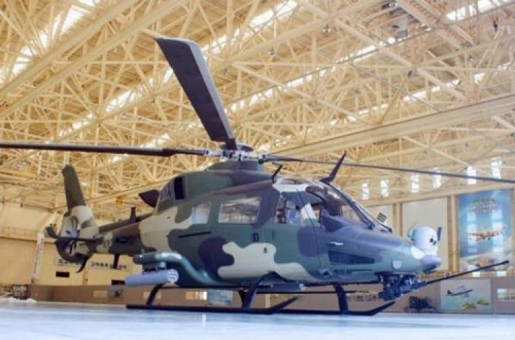 Korea begins prototype production of light armed chopper