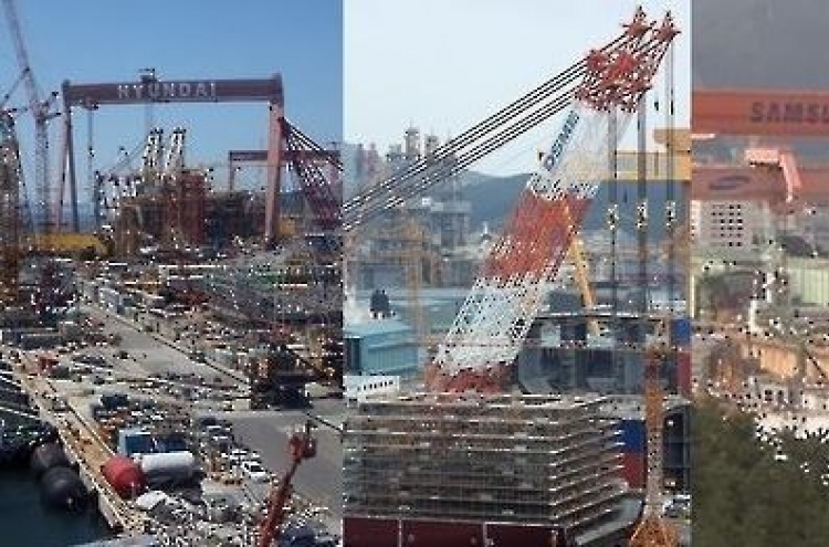 Shares of Hyundai Heavy, other shipyards stung by low oil prices