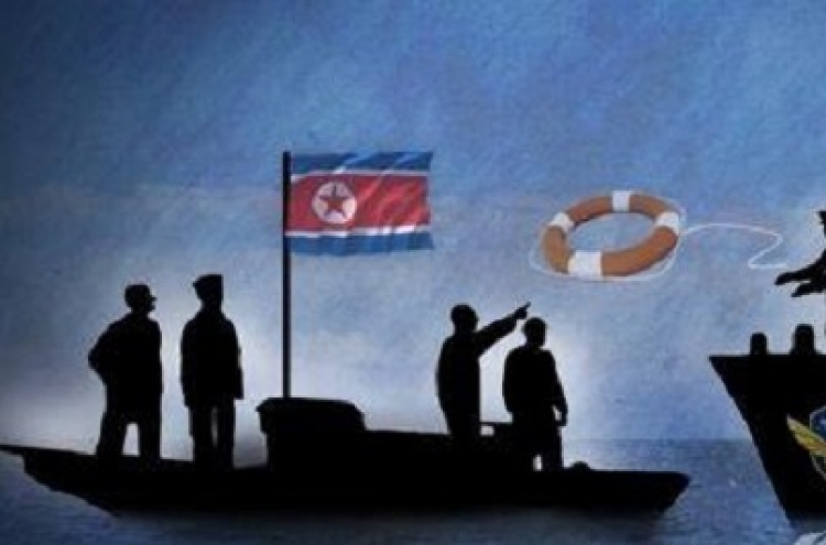S. Korea sends home 8 rescued N. Korean crewmen