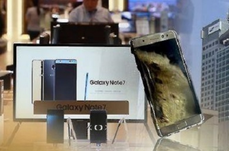 Samsung to release refurbished Galaxy Note 7 on July 7