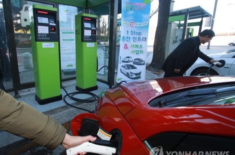 Kepco to begin operating EV charging stations