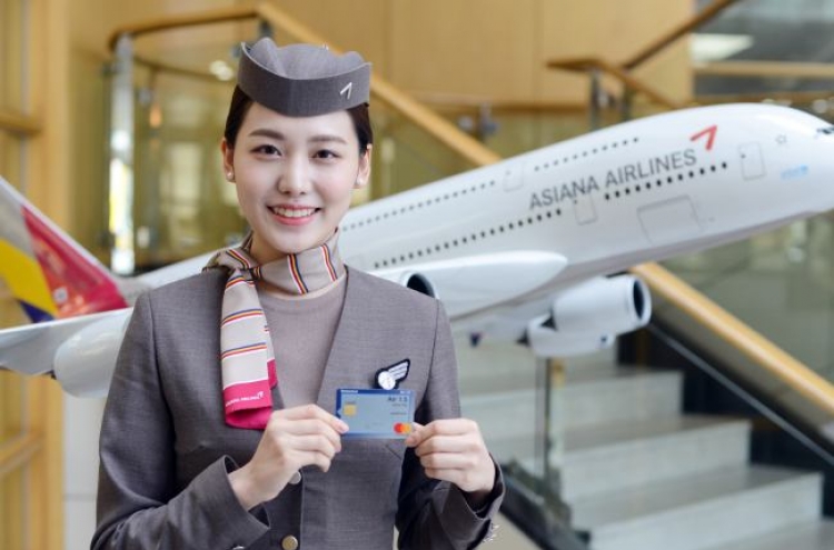 [Best Brand] Shinhan Card launches Asiana mileage card