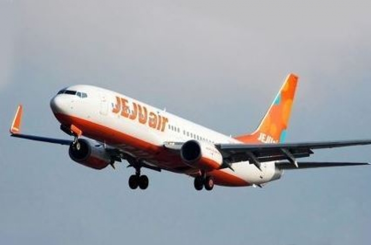 Jeju Air to open Nha Trang route in July