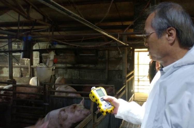 [Best Brand] Green & Blue Solutions keeps pig farms odor-free