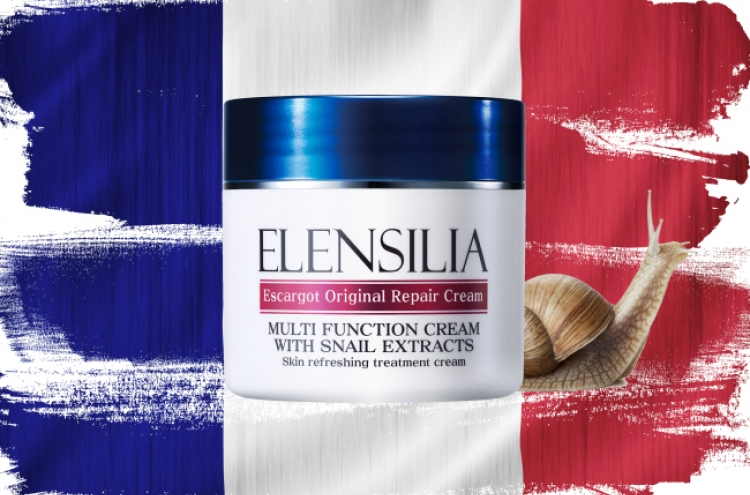 [Best Brand] Taeyoung’s Elensilia snail cream boasts outstanding anti-aging benefits