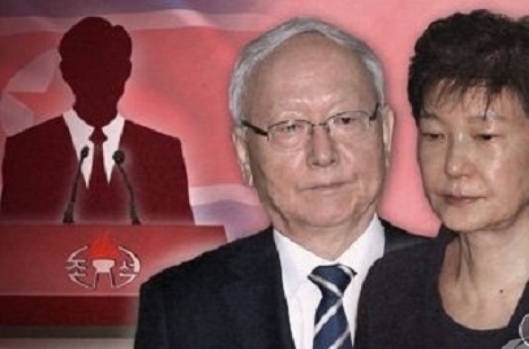 N. Korea warns of capital punishment against ex-President Park