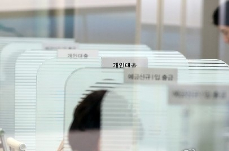Debt burden of Korean young adults soars over 3 years