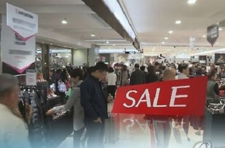 Korea's retail sales up 6.3% in May on online growth