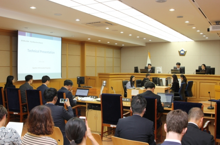 Patent Court completes first-ever English test hearing