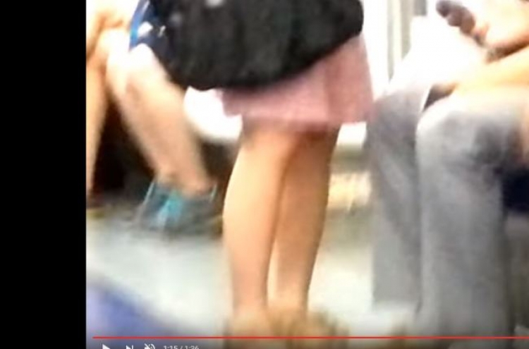서울지하철...성난 여성 무슨 일?