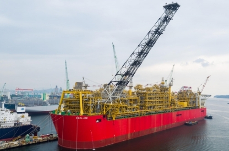 Samsung Heavy completes world's largest offshore platform