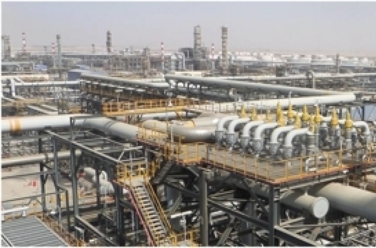 GS E&C wins $865m UAE refinery plant repair project