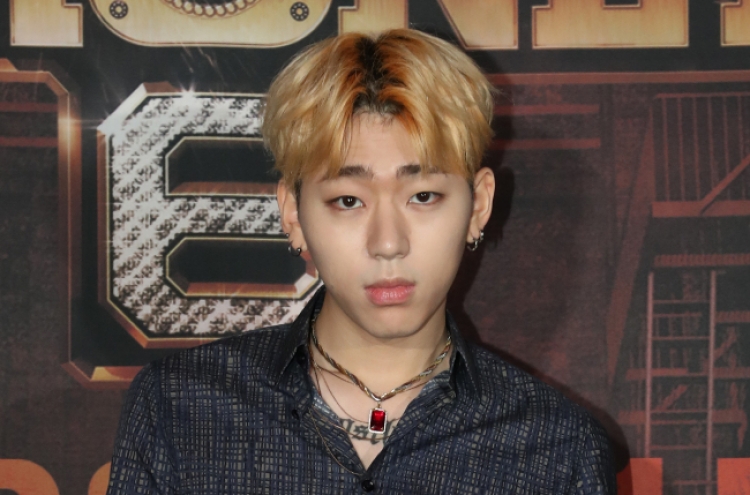 Zico to release EP next month