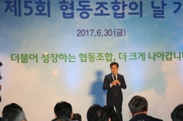 Korea's finance minister has no immediate plan to raise growth forecast from 2.6%