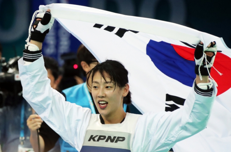 Lee Ah-reum wins gold at taekwondo world championships