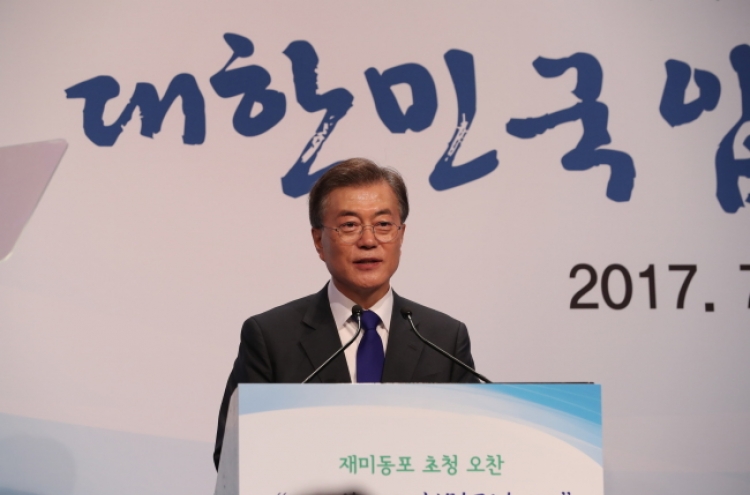 Moon calls US consent for dialogue with N. Korea greatest feat from summit