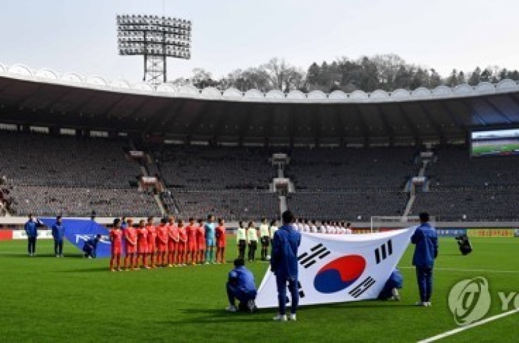Sports set to play bigger role in improving inter-Korean relations