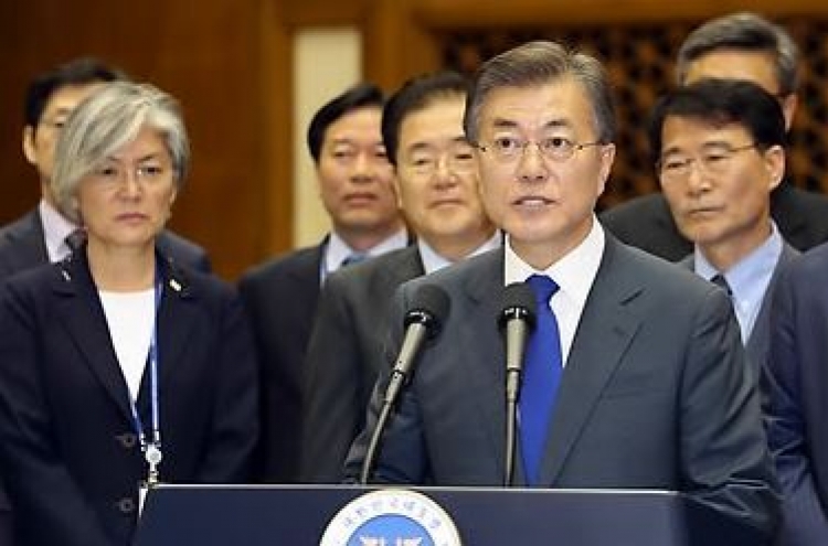 President Moon returns home after US trip