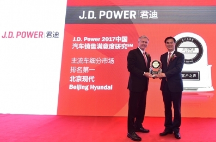 Hyundai tops JD Power satisfaction rankings in China this year