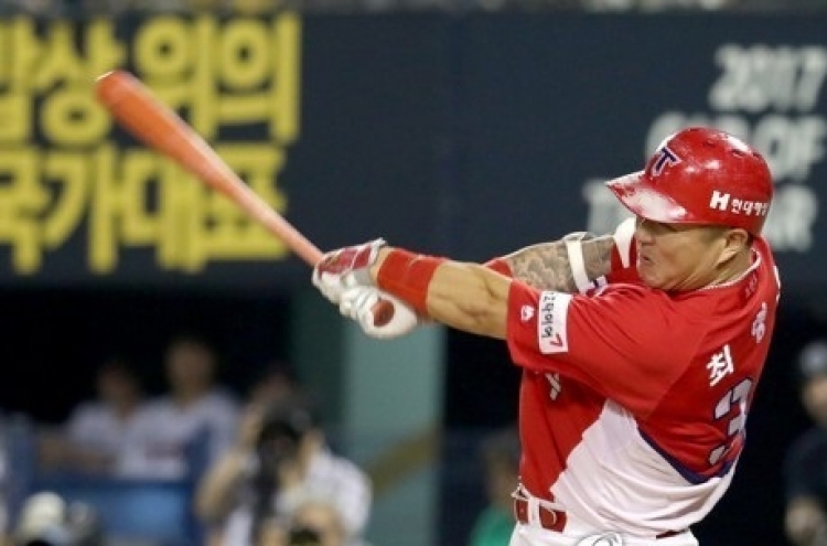 Slugging outfielder tops KBO All-Star voting