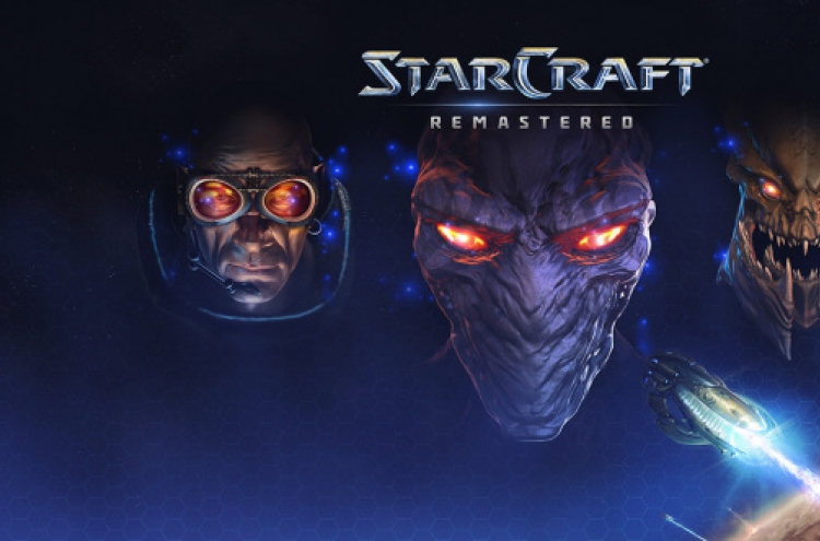 Korea to host ‘Starcraft: Remastered’ launch event