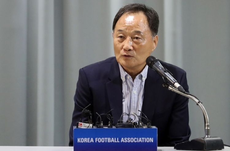 New technical committee formed to select Korea's national football team coach