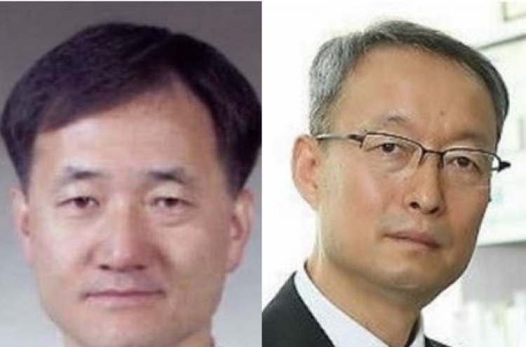 Moon names industry, welfare minister nominees