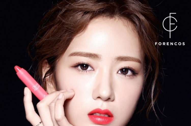 Apink’s Yoon Bo-mi models for cosmetics brand