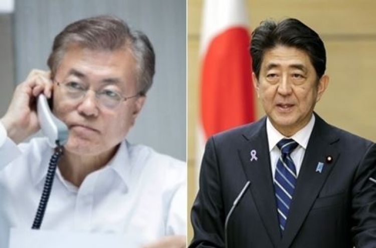 Moon, Abe to hold bilateral summit at G-20 meeting