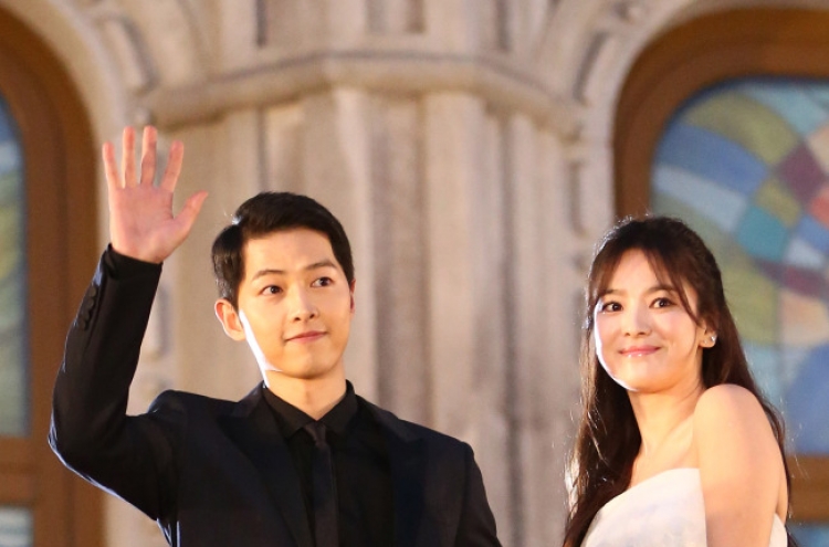 [Breaking] Song Joong-ki, Song Hye-kyo to get married in October