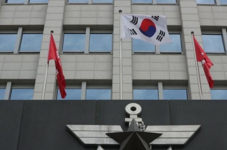 Korea set for annual war mobilization drill after NK missile launch