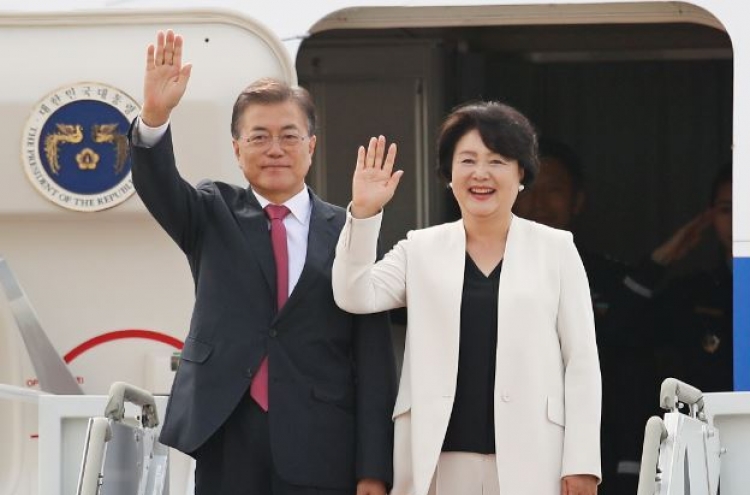 Moon leaves for Germany on multinational diplomacy mission