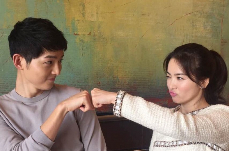 Song Hye-kyo denies pregnancy rumors