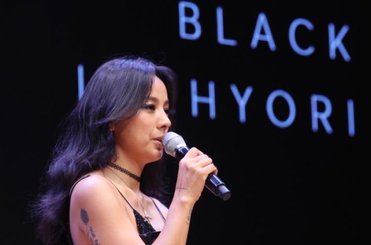 ‘People loved me for being pretty, bright’: K-pop diva Lee Hyo-ri