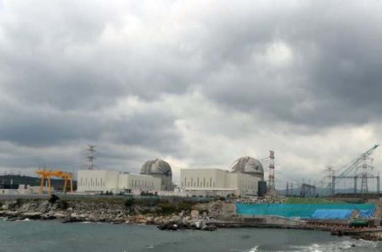 KNHP board to meet to discuss reactor construction stoppage