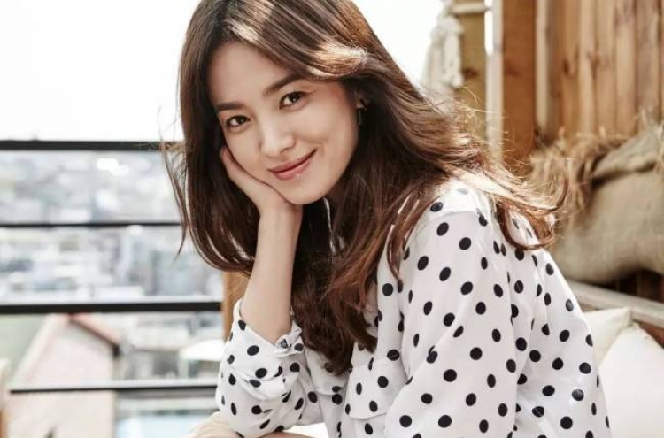 Actress Song Hye-kyo secretly donated 100 mln won to hospital