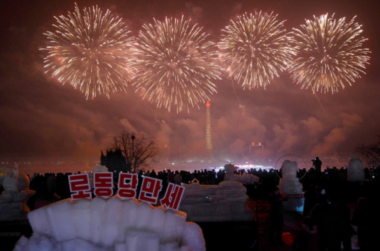 NK to celebrate ICBM test with fireworks