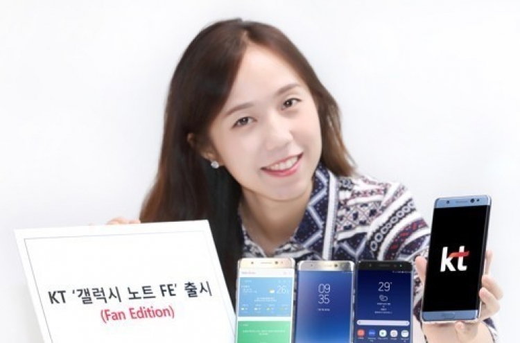 Samsung starts sales of refurbished Galaxy Note 7