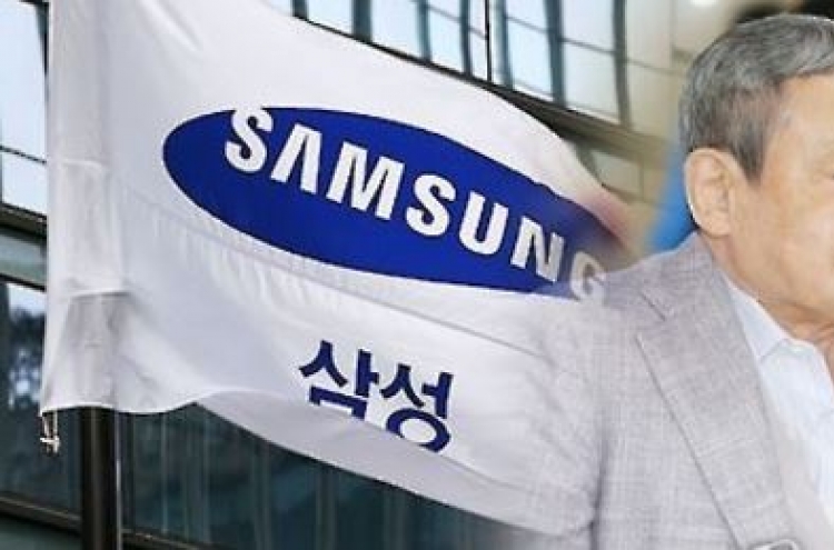 Samsung's chief global wealth ranking rises to 45th place: report