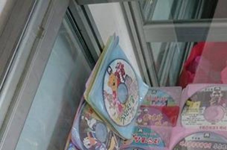 N. Korean stalls sell videos of American animated films: report
