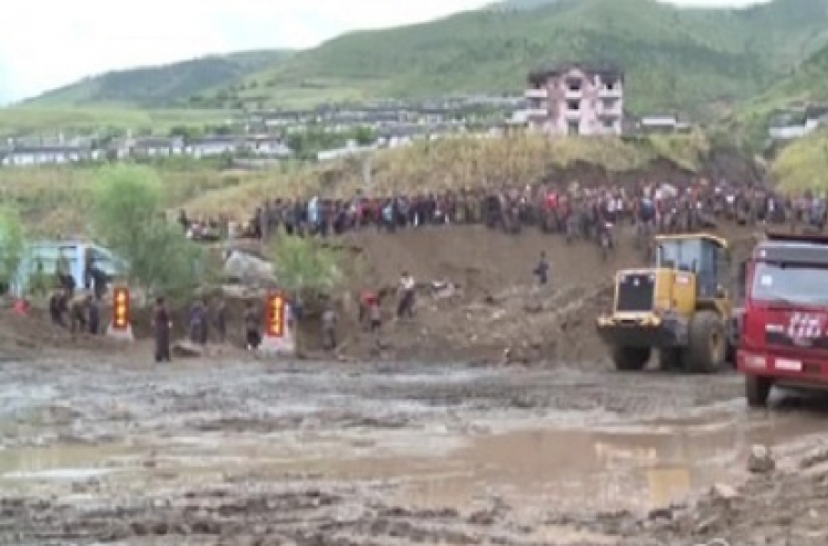 N.Koreans striving to prevent possible flood damage