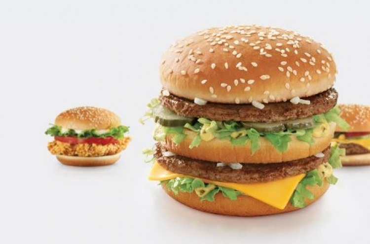 맥도날드, ‘햄버거병’ 잘못된 명칭 주장