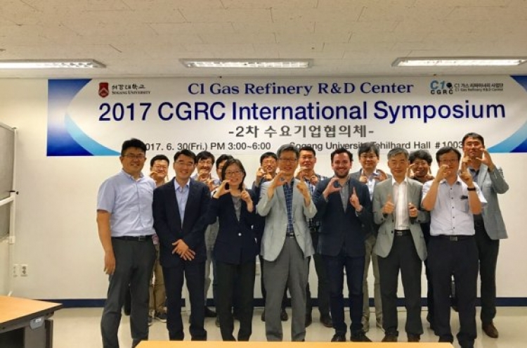 C1 Gas Refinery R&D Center to push ahead in gas conversion technology development
