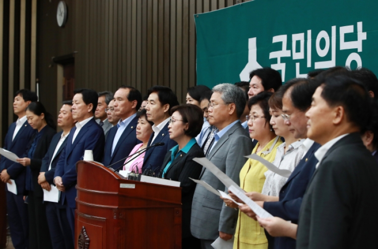 People’s Party struggles to contain scandal