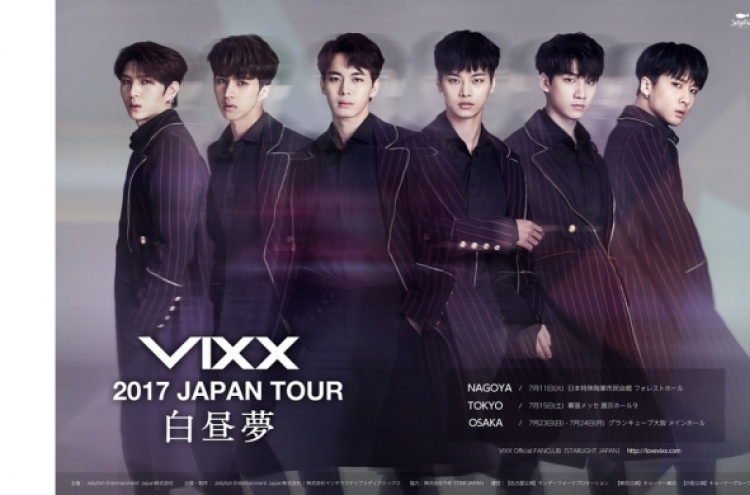 VIXX launches Japan tour