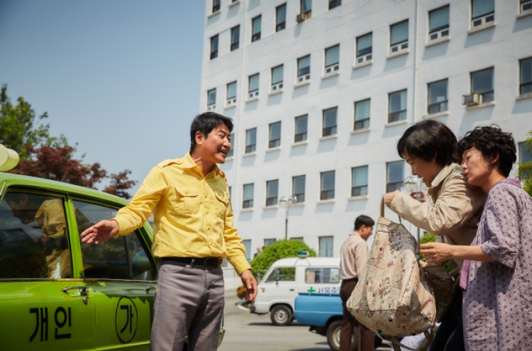‘Taxi Driver’ ponders painful uprising through everyman’s perspective