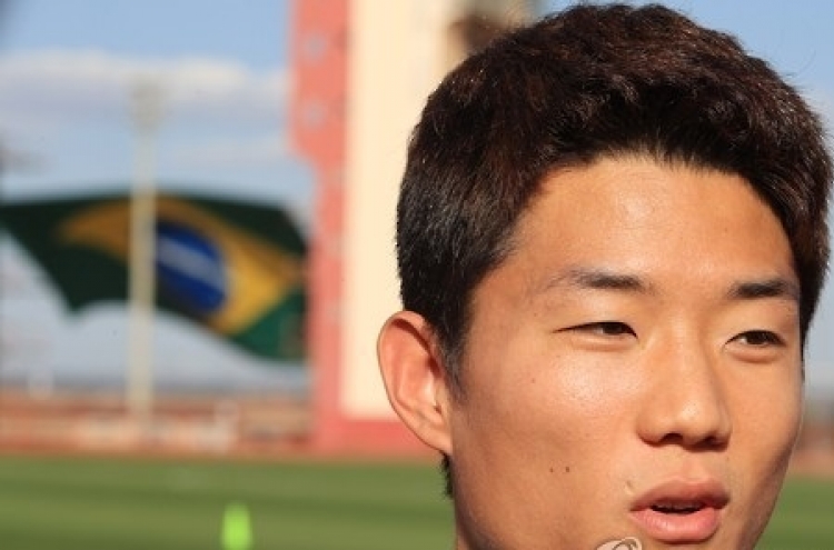 Bayer Leverkusen's Korean attacker returns home