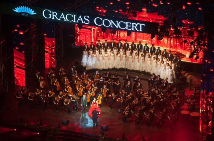 25,000 fill Gocheok Dome to attend Gracias concert